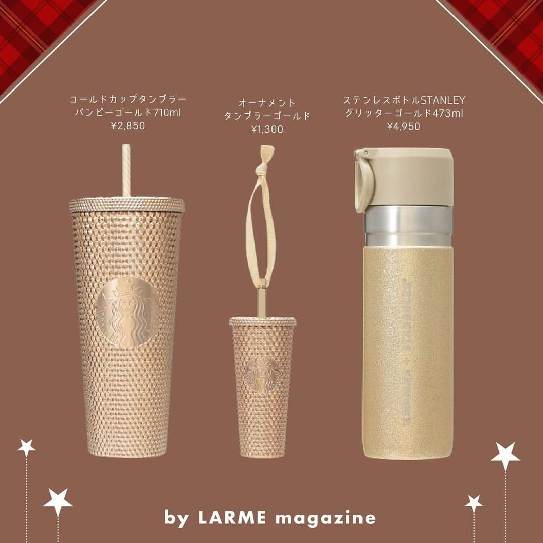 LARMEさんのインスタグラム写真 - (LARMEInstagram)「// 𝐭𝐨𝐝𝐚𝐲’𝐬  𝐭𝐨𝐩𝐢𝐜𝐬 ☟︎♥︎ 《 スタバ🧸クリスマス第2弾♥️ 》  11/29(水)〜販売される スタバのホリデーシーズン 第2弾メニュー&グッズをご紹介🎅🏻🔔  第2弾はピスタチオのドリンクが 登場🌿  飲みたい！と思ったら ぜひ保存して参考にしてね🦌♡  #LARME #larmemagazine #fashionmagazine #ラルム #雑誌 #ファッション絵本 #加工 #加工画像 #スタバ #スターバックス #スタバ新作 #スタバグッズ #スタバ好き #スタバカード #スタバタンブラー #スタバマニア #スタバマグカップ #starbucks #フラペチーノ #スタバクリスマス #クリスマス」11月23日 21時36分 - larmemagazine