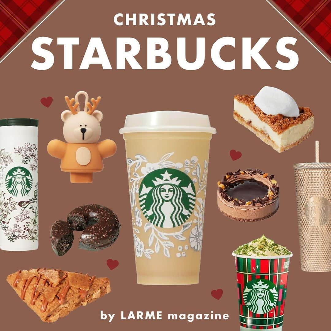 LARMEのインスタグラム：「// 𝐭𝐨𝐝𝐚𝐲’𝐬  𝐭𝐨𝐩𝐢𝐜𝐬 ☟︎♥︎ 《 スタバ🧸クリスマス第2弾♥️ 》  11/29(水)〜販売される スタバのホリデーシーズン 第2弾メニュー&グッズをご紹介🎅🏻🔔  第2弾はピスタチオのドリンクが 登場🌿  飲みたい！と思ったら ぜひ保存して参考にしてね🦌♡  #LARME #larmemagazine #fashionmagazine #ラルム #雑誌 #ファッション絵本 #加工 #加工画像 #スタバ #スターバックス #スタバ新作 #スタバグッズ #スタバ好き #スタバカード #スタバタンブラー #スタバマニア #スタバマグカップ #starbucks #フラペチーノ #スタバクリスマス #クリスマス」