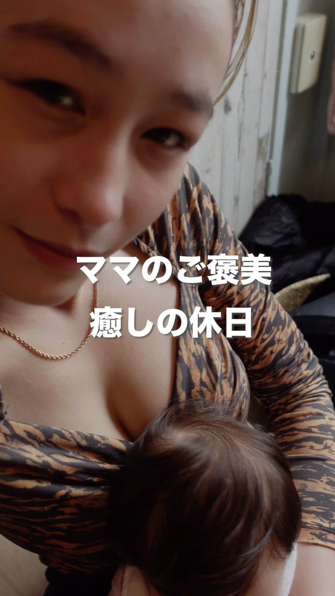 川辺辰郎のインスタグラム