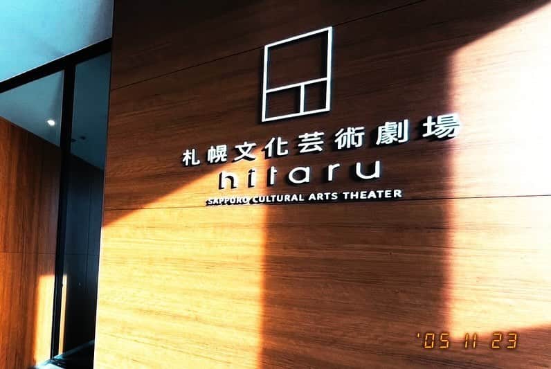 miletさんのインスタグラム写真 - (miletInstagram)「北海道にて #milet_5AM TOUR🪩完走 夢のような最高のファイナルでした。 北海道、突き抜けてた！  全国のみんなの声や顔はずっと私の中で輝くよ。たくさんの愛をありがとう。あなたとここにいる、それが私にとっての夜明けだよ。曖昧なままでも大丈夫。  次は3月のアリーナ公演 GREEN LIGHTSで会おう🐅 #milet  Photo by @sotarogoto」11月23日 21時46分 - milet_music