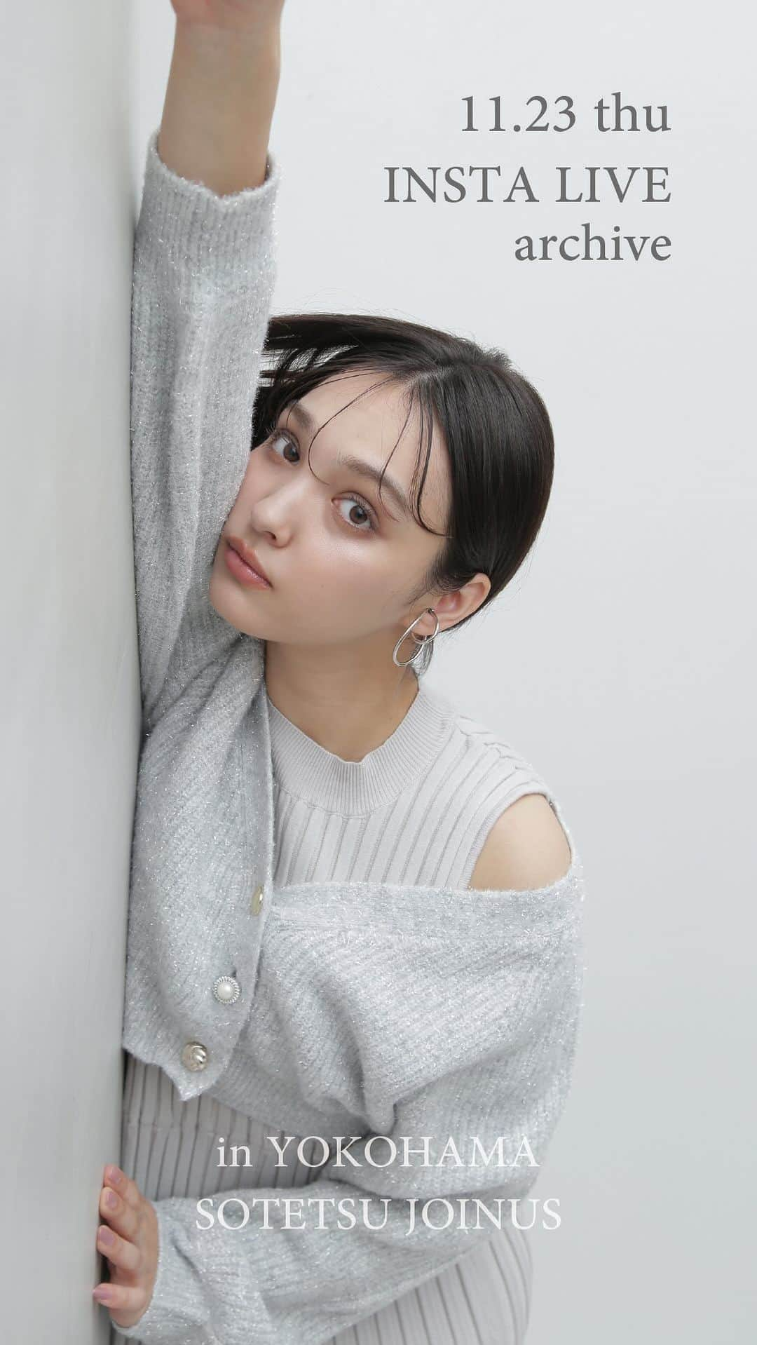 NATURAL BEAUTY BASICのインスタグラム