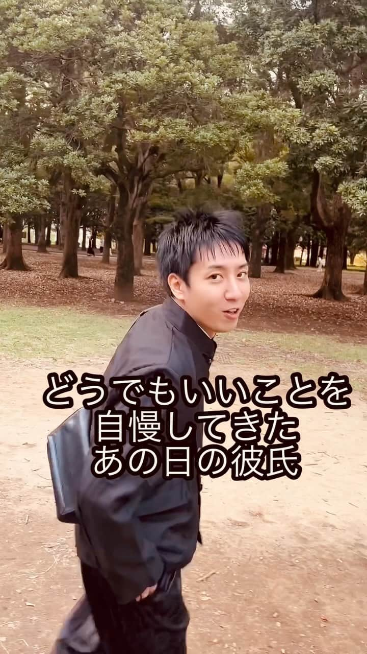 松本竹馬のインスタグラム