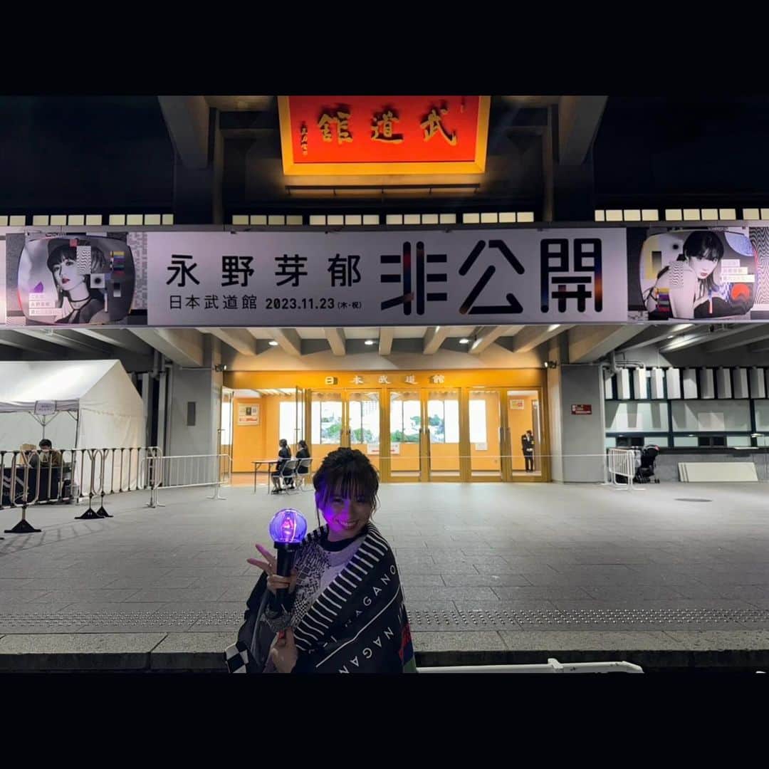 坂本瑞帆さんのインスタグラム写真 - (坂本瑞帆Instagram)「永野芽郁さんの日本武道館 こんなにも近くで、ずっとずっと好きだった芽郁さんを 生で見ることができて、見てる時も会場を出た後も、 終始感動で涙が止まりませんでした。 言葉に表せられないくらい素晴らしくて、 本当に全てに圧巻されました。 私もいつか永野芽郁さんみたいになりたいと改めて思いました もうここに書ききれないくらいの気持ちがあるんですが、 このくらいにしておきます、、笑  グッズも沢山で嬉しくてテンション爆上がりです✊🏻 とにかくすっごく楽しくて幸せでした‼️‼️‼️」11月23日 22時11分 - s.mizuho_0125