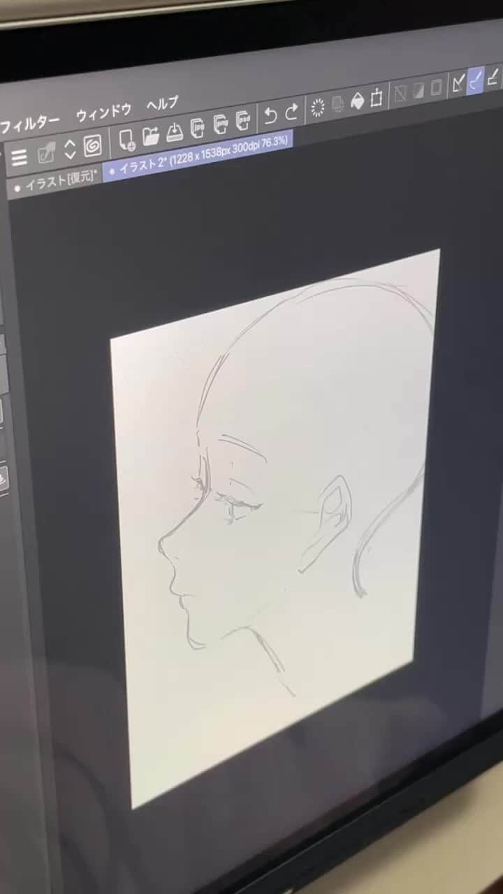 田森のインスタグラム：「今月末NFT販売開始します！！」