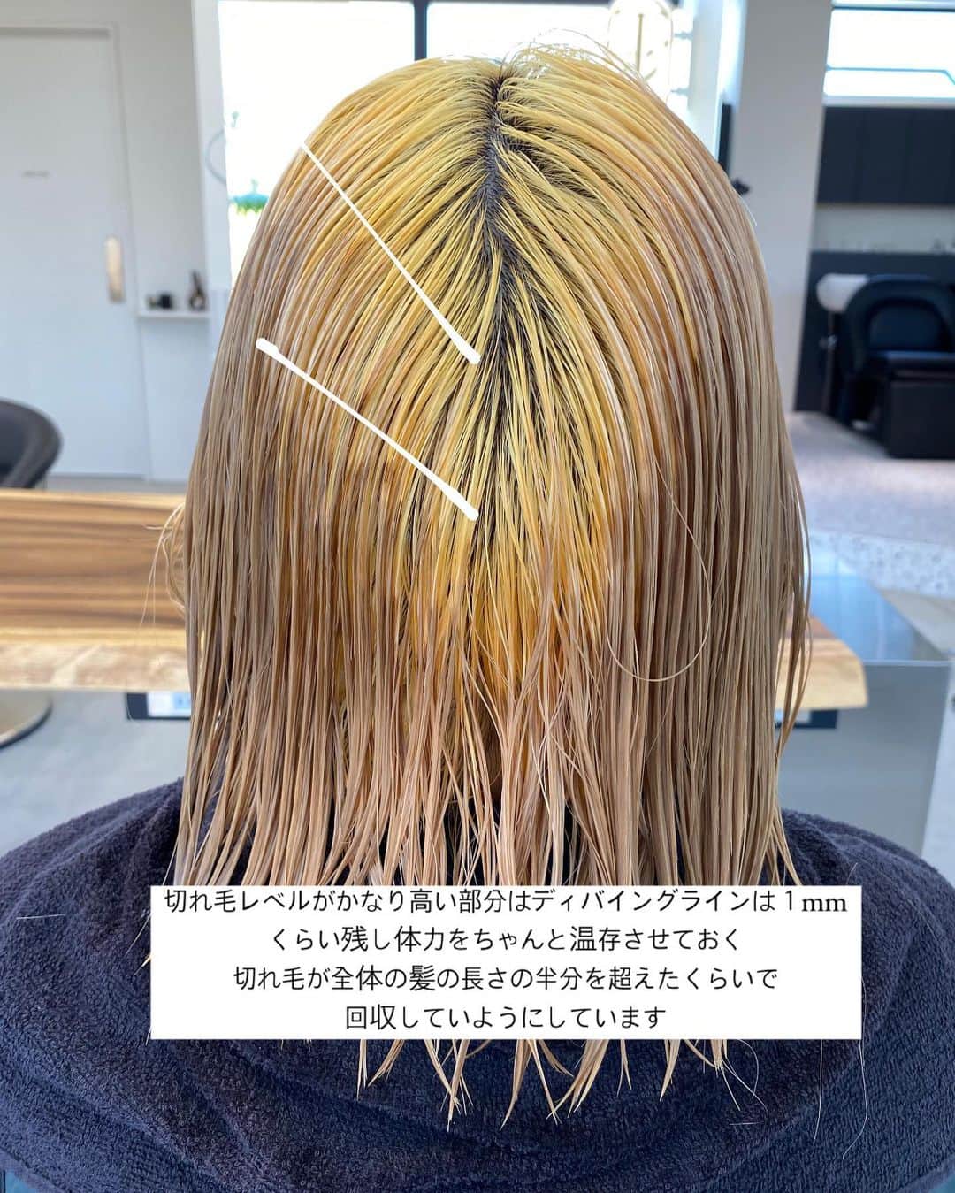 きぬがわひかるさんのインスタグラム写真 - (きぬがわひかるInstagram)「〝milk tea gray〟  なるべく切れ毛のリスクを少なくしつつ 丁寧に施術しております👏🏻  仕上がりの色味は最近人気なbeige系に◎」11月23日 22時13分 - hikaru.kinugawa