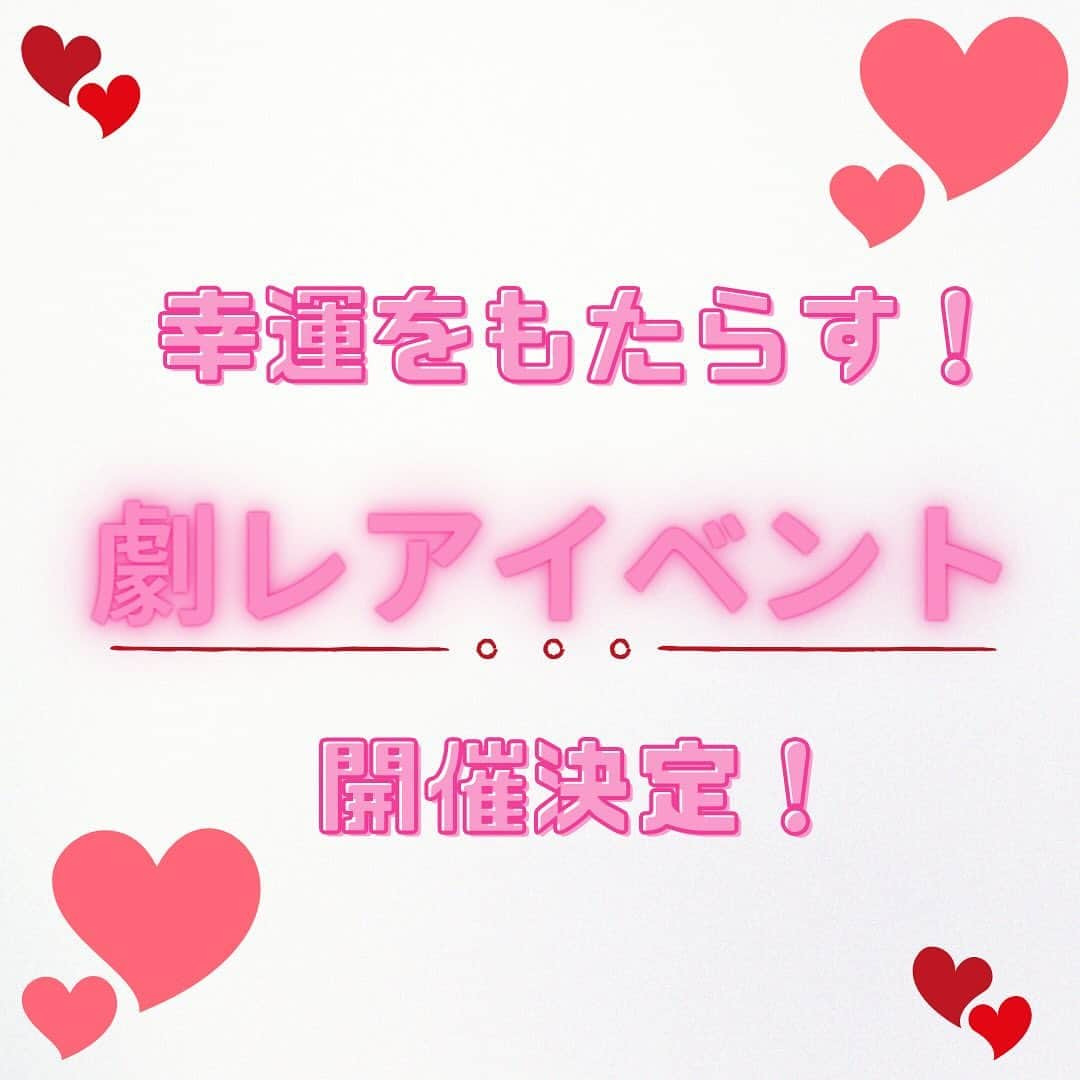 竹田純さんのインスタグラム写真 - (竹田純Instagram)「💡詳細は「22万人」とコメント💬してね！  \コメント受付期限は2023年11月29日(水)19:45まで/  ✨【幸運をもたらす！劇レアイベント開催決定！】✨ ㊗️インスタグラム22万人✨😭👏  いつも応援していただきありがとうございます。  私のできることで、誰かの役に立ちたい！ 悩まれている方の、なりたい！を実現させてあげたい！  そんな思いで続けているストレッチ配信。  少しずつではありますが、みなさまのお役に立てれたら、 本当に嬉しい！ また、こんな私にいつも優しい言葉をかけてくださる みなさまがいるからこそ、 こうして続けることができています。  おかげさまで多くの皆様に楽しんでいただけて、 本当に感謝、感謝です ✨  みなさんから「出会えてよかった！」と 言ってもらえるようにこれからも頑張ります！  そんなみなさまに感謝の気持ちを込めて・・・ ＜22万人記念！特別おうち床バレエ教室公開！㊗️✨＞ を開催します！！！  ・床バレエレッスン30分 →動画ではわかりにくい細かいポイントを丁寧に解説！ ・竹田へ質問コーナー30分 →わからないことなんでも質問OK！その場で解決できる！  この投稿を見た方だけ！の 超・超・ラッキーな劇レアイベントです！  ◉2023年11月29日（水）  20:00〜  ※詳細はコメント欄に 「22万人」 コメントお願いしまーす🎵 ⚠️コメント受付期限:2023年11月29日(水)19:45まで  いつも応援ありがとうざいます！ 愛を込めて・・・  竹田純  #竹田純 #床バレエ #上品痩せ #ダイエット #エクササイズ #22万人突破」11月23日 22時15分 - juntakeda.bf