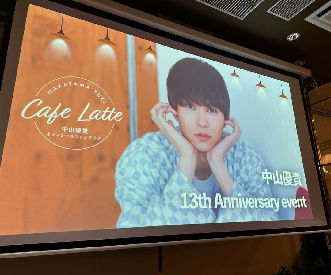 中山優貴さんのインスタグラム写真 - (中山優貴Instagram)「. 本日、「中山優貴 13th Anniversary event」でした！ ここまで本当にいろいろなことがあったけど、こうして今も活動できていることに感謝して明日からも頑張ります！  #anniversary #ootd #cafelatte #noblecalmer #fashion #model #artist #actor #일상 #데일리 #데일리 #좋아요 #셀피 #japan #tokyo #good #love #photooftheday #beautiful #happy #cute #selfie #me #nature #instagram #instagood #insta #instafashion #instamood #instadaily #Collars」11月23日 22時21分 - yuki_solidemo