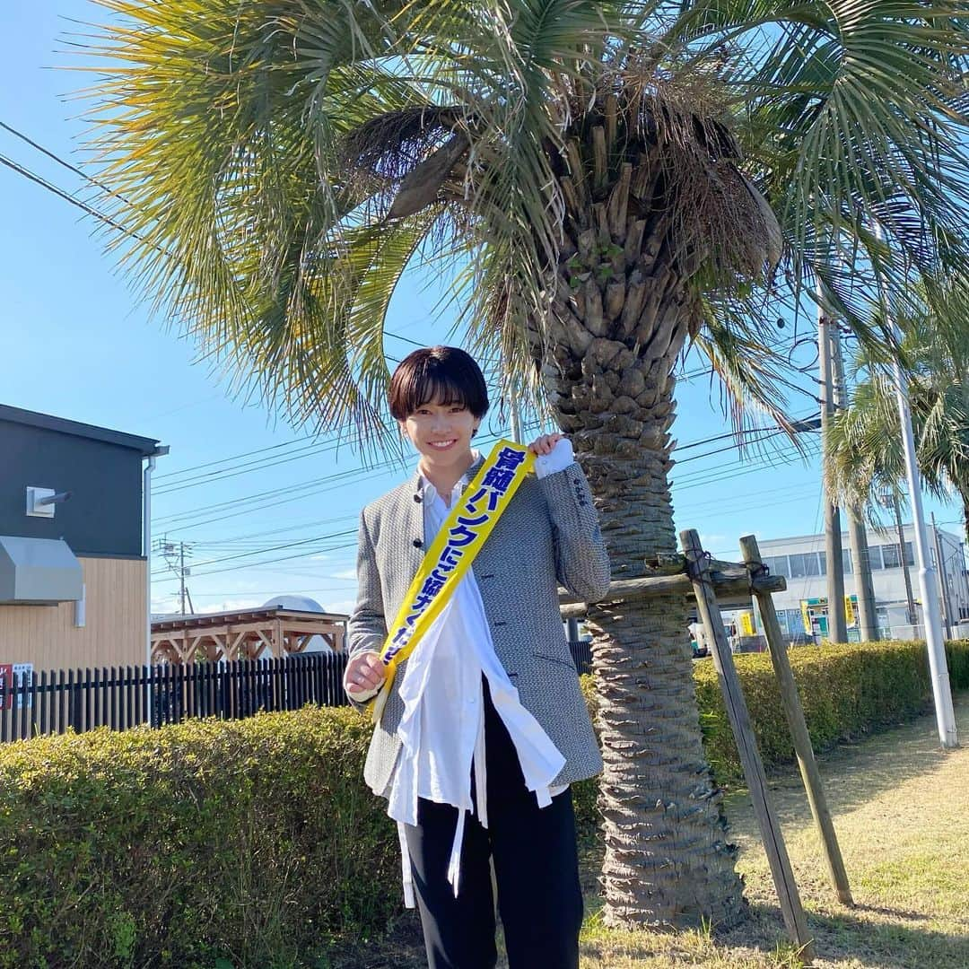 SHINさんのインスタグラム写真 - (SHINInstagram)「骨髄バンク🔗🌈 in Miyazaki , Japan.  #shinchan_style #madkid #宮崎県 #miyazaki #骨髄バンク」11月23日 22時21分 - shin_madkid