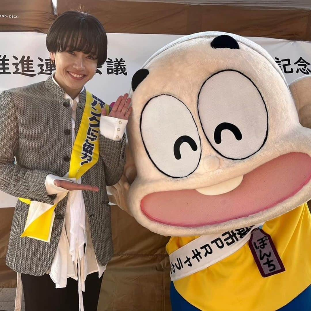 SHINさんのインスタグラム写真 - (SHINInstagram)「骨髄バンク🔗🌈 in Miyazaki , Japan.  #shinchan_style #madkid #宮崎県 #miyazaki #骨髄バンク」11月23日 22時21分 - shin_madkid