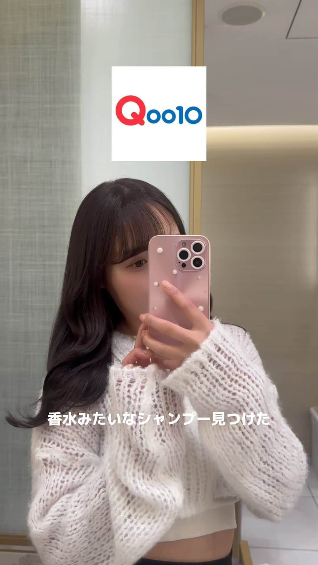 計良日向子（ひなひ）のインスタグラム