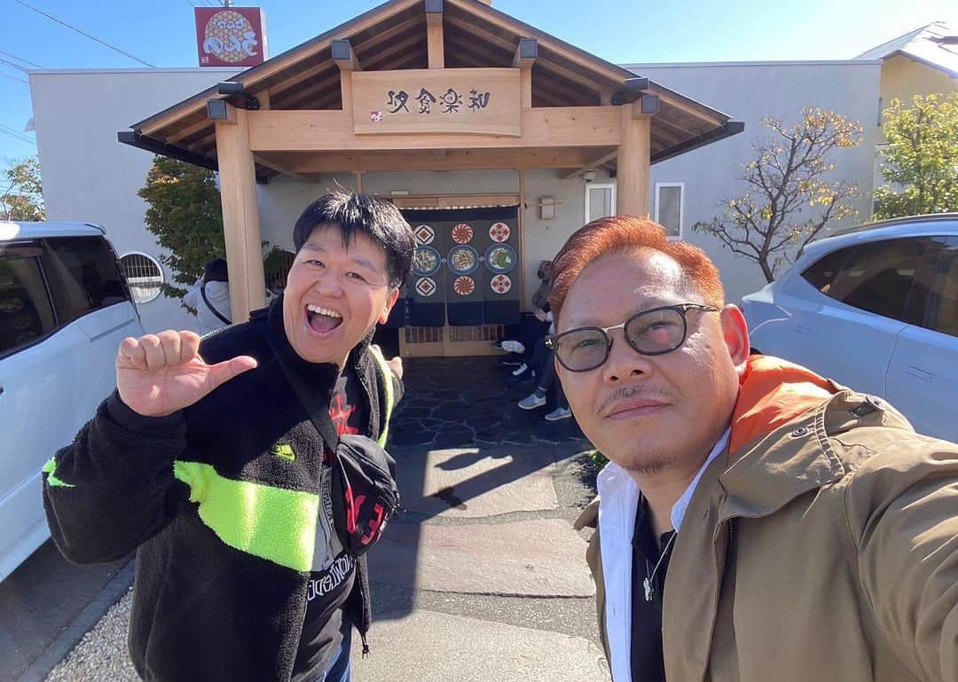 西井隆詞さんのインスタグラム写真 - (西井隆詞Instagram)「静岡県へ行ったら やっぱココ行かんとね とんかつうんの🐖 前回は特上ロースを食べたんで 今回はヒレをチョイス‼️ これまた激ウマでした😋 シロさんご馳走サマンサタバサでした🙏 誰が共喰いやねん 誰がブタバンダリやねん🐷  #とんかつうんの #今回も並んでた #静岡県 #静岡市 #駿河区 #とんかつ #とんかつヒレ #めちゃくちゃうまい #シロさん #ラジバンダリ西井 #共喰いといわないで」11月23日 22時25分 - razibandari