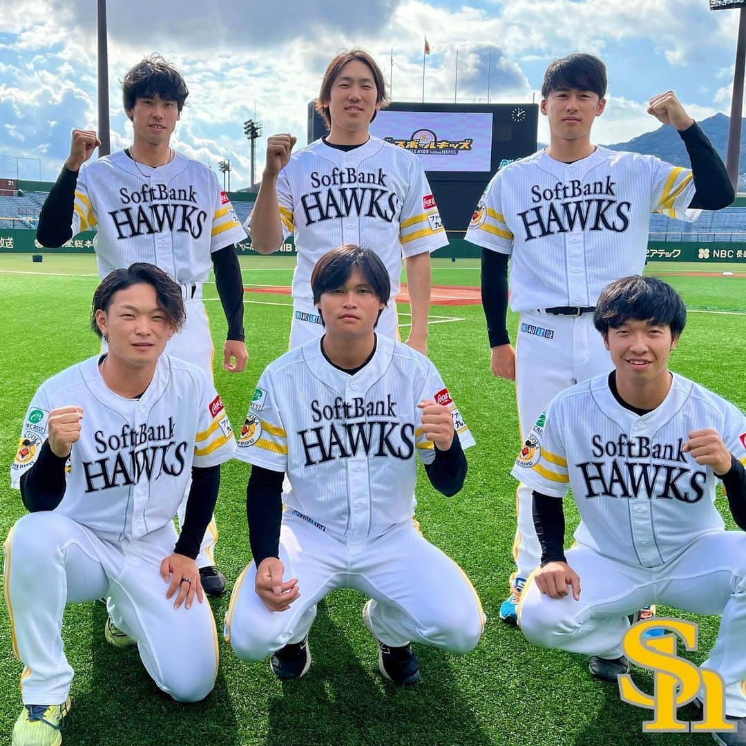 福岡ソフトバンクホークスのインスタグラム：「#ベースボールキッズ2023 #長崎会場 #石川柊太 #板東湧梧 #尾形崇斗 #小林珠維 #笹川吉康 #佐藤琢磨 ##2023年11月23日 #長崎ビッグnスタジアム #softbankhawks #ホークス #sbhawks」