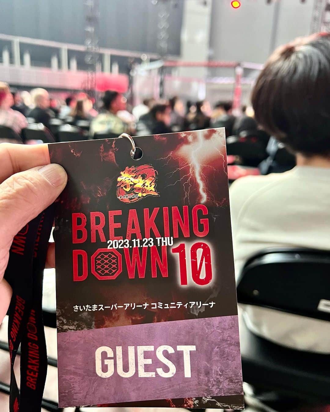 設楽洋のインスタグラム：「BREAKING DOWNへ…😆🥊 漢たちの熱き闘い🔥 溝口さん、ありがとうございました‼️ 色んな友人にも会えました✨ @breakingdown_jp @mizoguchiyuji @haruki.kai @fuji_evisjap @mori_evisjap @taku_ba777 @oreirie0408」
