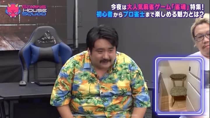 AKIのインスタグラム：「@e_elements20 麻雀好きとしてゲストで呼んでいただきました。 https://youtu.be/eXSpQhk7n2U?si=-wJAWEDbIURrZlMU」