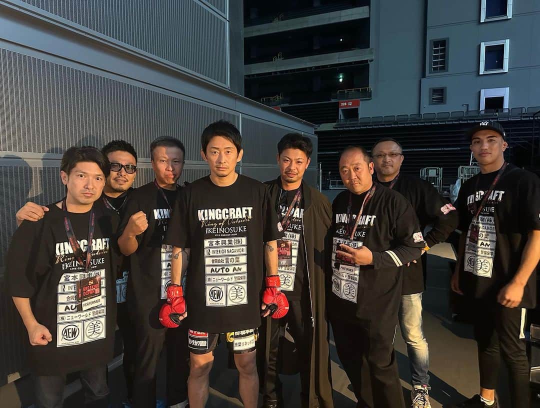 吉永啓之輔のインスタグラム：「啓之輔に関わってくれている皆さん  皆んなの応援があり頑張れる事が出来ています  ありがとうございます🙏」
