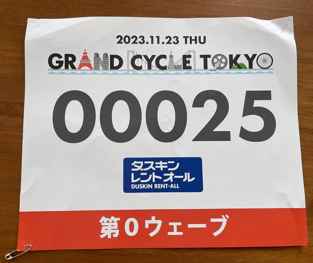 寺川綾のインスタグラム：「レインボーライド🌈🚲 本日はとても貴重な経験をさせて頂きました🚲 レインボーブリッジを自転車で往復🥰 封鎖されたレインボーブリッジ、朝日に照らされながら 心地良い風を感じ、パワーに満ち溢れた東京の街を 眺めながらと何とも贅沢な時間でした🚲✨✨ 参加させて頂きありがとうございました♪ #グランドサイクル東京 #グランドサイクル東京レインボーライド #レインボーブリッジ #往復🚲旅 #絶景 #贅沢な時間 #貴重な経験 #ちなみに私は #電動自転車😆 #ありがとうございました🙏」