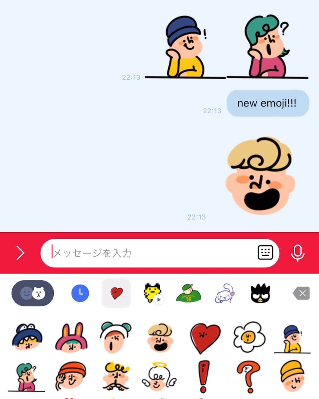 Pirakoのインスタグラム：「LINE emoji🫢❇️🩵」