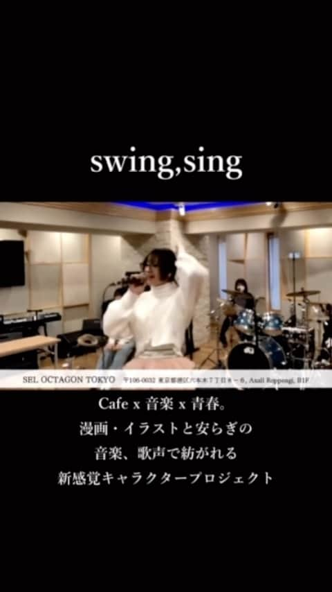 小見川千明のインスタグラム：「swing,sing ARIS 1st Party “AVENGER of SWINGS”  12月17日(日)、六本木SEL OCTAGON TOKYOにて 原作14話から登場予定の新規キャラクター＆キャスト3名と贈る4時間半の超ロングDJ&ライブ —————— 【新キャラクター／ユニット　ARIS　とは】 「ARIS」は関東都市部に複数店舗を展開する今HOTなミュージックバー。 基本的に都市繁華街に展開し、EDMを中心としたクラブ営業を中心に行っており、軽井沢には特に縁もないはずですが…… 噂によるとオーナーは明日葉の先輩の様で……？ —————— ◆開催概要◆  ▼場所 SEL OCTAGON TOKYO 〒106-0032 東京都港区六本木７丁目８−６, Axall Roppongi, B1F ※お車でお越しのお客様は周辺の駐車場をご利用下さい。  ▼日時 2023年12月17日(日) OPEN 15:30 START 16:00 END 20:30 ※会場の時間は変更となる場合がございます。  ▼出演者 【PRIMROSE】  #二ノ宮ゆい (八乙女菫 役)  #廣瀬千夏( 百瀬百々 役)  #田口華有 (朝比奈日葵 役)  【ARIS】  #秋場悠里 (佐久菖 役)  #天谷優美 (佐久乃花 役)  #小見川千明 (白石凛 役)  【DJ’s】  #伊澄アキ( 原作・原案)  #早川博隆 (音楽P) DJ’TEKINA//SOMETHING(Driving All Night 作編曲)  ▼座席情報(税込) プレミアムVIP席：25,000円 フロアVIP席：18,000円 ラウンジVIP席：13,000円 スタンディング：8,000円 ※チケット代とは別で入場時ドリンク代として700円を頂戴いたします。 ※VIP席の料金につきましては、各VIP席の料金×シートの人数分で1セットでの販売となります。 例：PVIP-F席は8名席のため、お支払い時には25,000円×8名=200,000円(税込)を頂戴いたします。 ⁡ *⋆꒰ঌ┈┈┈┈┈┈┈┈┈໒꒱⋆*  #写真 #photo  #filmcamera #natural  #smile  #filmphotography #film #フィルムカメラ #anime  #manga #comic #model  #voiceactor #voiceactress #配音演员 #声優 #Japan #kawaii #kawaiigirl #model  #小見川千明  #小千姬 #귀여워   *⋆꒰ঌ┈┈┈┈┈┈┈┈┈໒꒱⋆*」