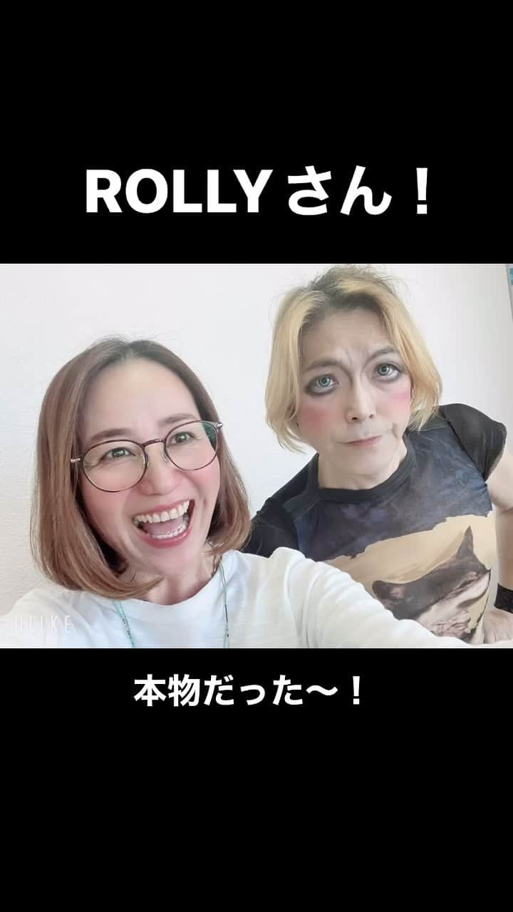 宮城麻里子のインスタグラム：「嬉しい❣️ #fm沖縄  #rolly  #京歌ちゃんありがとう」