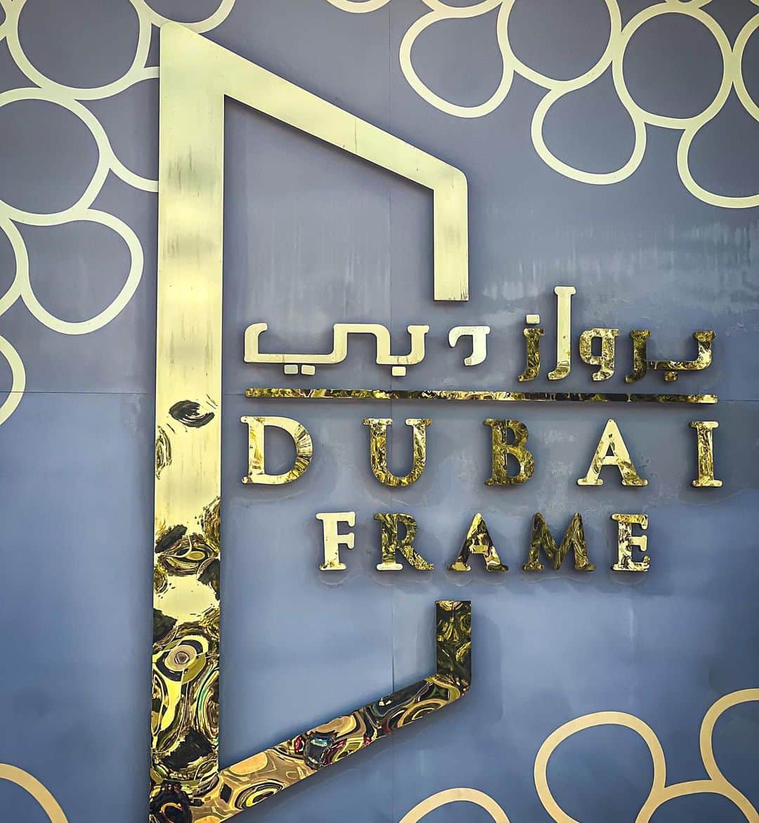 ディディ・グレゴリウスのインスタグラム：「Dubai Frame time」