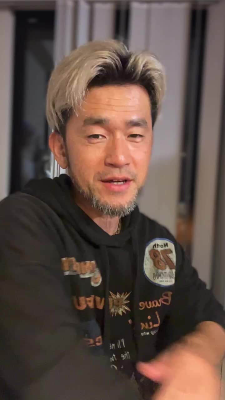 kougeishaのインスタグラム