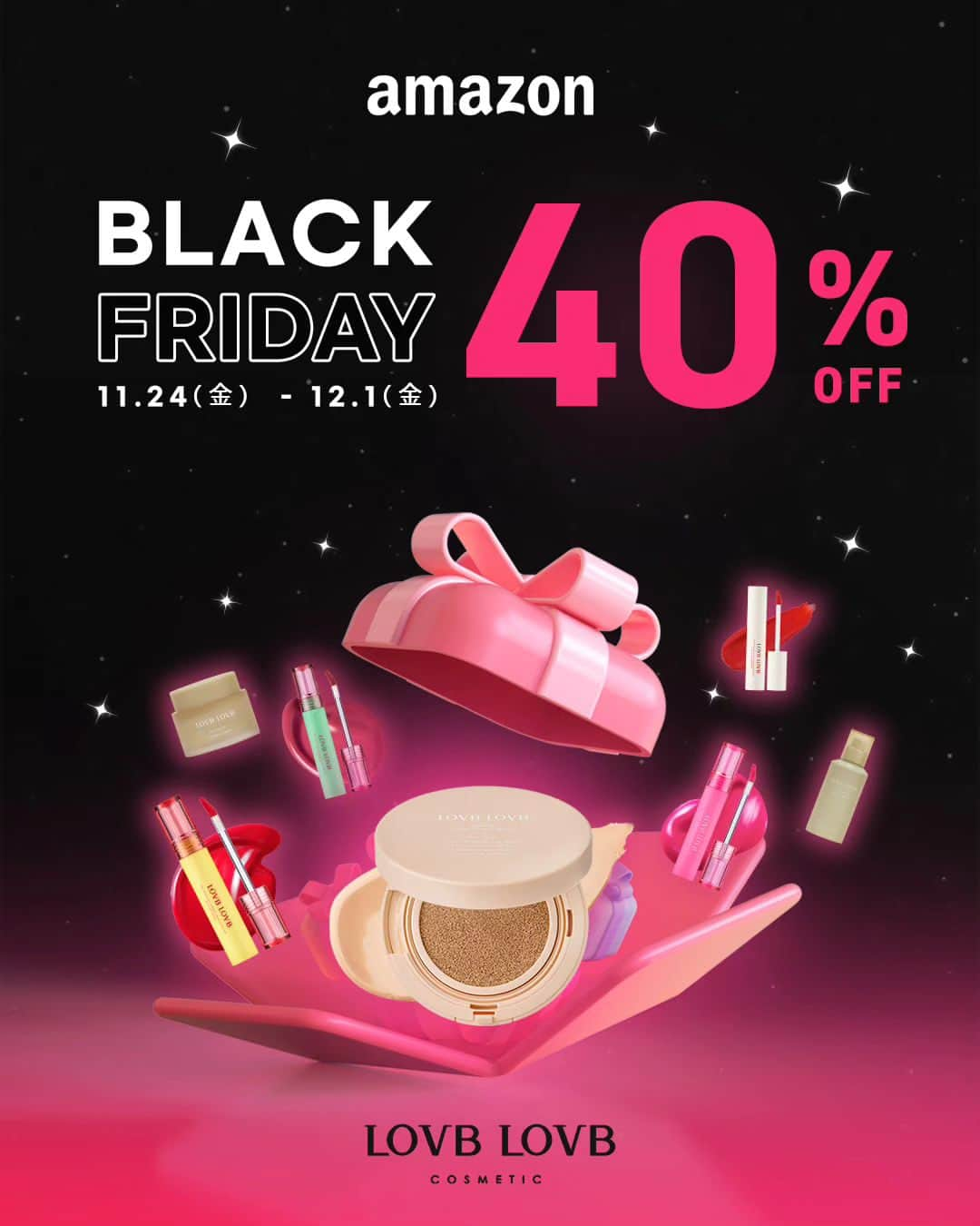 HOTPING公式アカウントのインスタグラム：「🎉Amazon BLACK FRIDAY🎁 ~LOVBLOVB COSMETIC 全商品40%OFF~  11/24(金)～12/1(金)23:59まで‼ Amazon ブラックフライデーが開催されます👏 その中でもLOVBLOVB COSMETIC 全商品がなんと40％OFF👀✨  お得なこのチャンスをお見逃しなく💨💨  #amazonjapan #amazon #アマゾン #blackfriday #amazonblackfriday #sale #lovblovb_cosmetic #lovblovb #cosmetic #new #tint #lips #新作コスメ #beauty #makeup #メイク #コスメ #コスメマニア #プチプラコスメ #韓国コスメ #韓国メイク #リップ #ティント #化粧品 #プチプラコスメ #コスメ好きさんと繋がりたい #hotping」