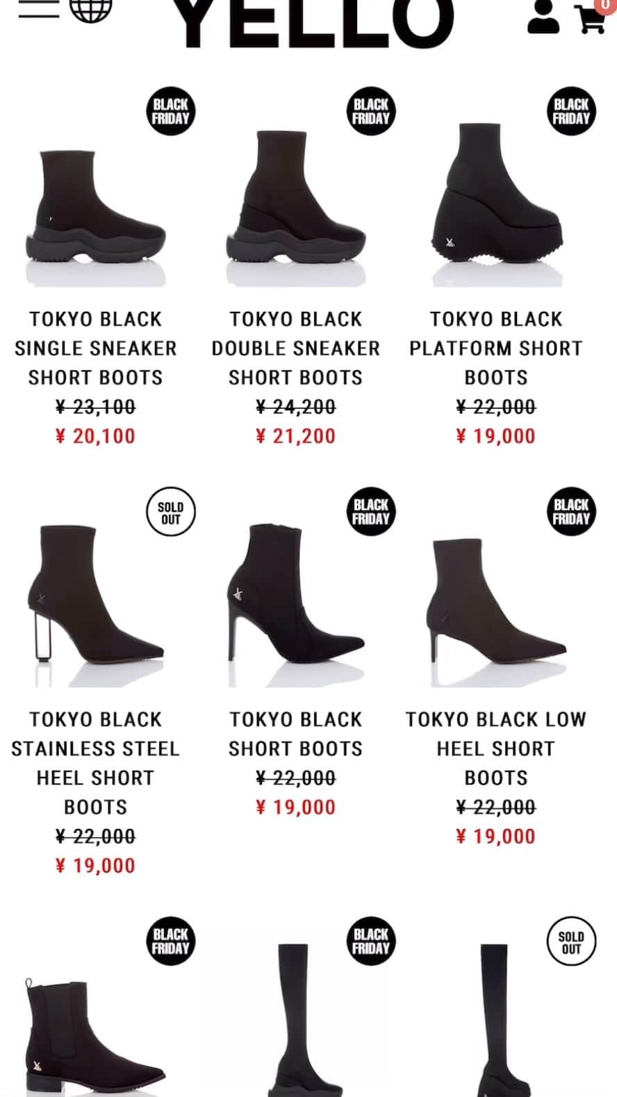 星あやのインスタグラム：「⚫️たった1日限定のBLACK FRIDAY SALE⚫️ スタートして五分でTOKYO BLACK、 ものにより全サイズ即完相次いでおります🖤🙏🏼💦😭🖤 絶対的一番人気、原点にして頂点である マスターピースのTOKYO BLACK シリーズが なんと¥3000 OFF🖤🖤🖤最新作も含みます！！ こんなこと今まで一度も御座いません🖤 スペシャルな”一日限定”BLACK FRIDAY SALEなのです！ 深夜から沢山のオーダーを頂き、有難うございます！！！ ちなみにアーカイブ商品もなんと30-50%OFF!!!  こちらも勿論一日限定でございます🖤🖤🖤🖤 ごゆっくりお選びください　　　　て言いたいところですが 大変有り難いことにオーダーが立て込んでおります為 本気で目星のある方にはそれはおすすめ出来ないので 是非、お早めにチェックしてくださいませ🖤🖤🖤  @yelloshoes_official  #blackfriday」