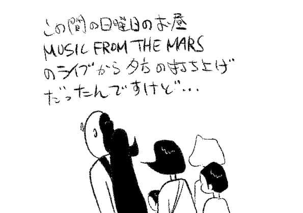 ケイタイモのインスタグラム：「2023/11/23 家も頑張れお父ちゃん！1976話 #マンガ #インスタ漫画 #育児漫画 #日常漫画 #instacomics #子育て #3姉弟 #ケイタイモ #keitaimo」