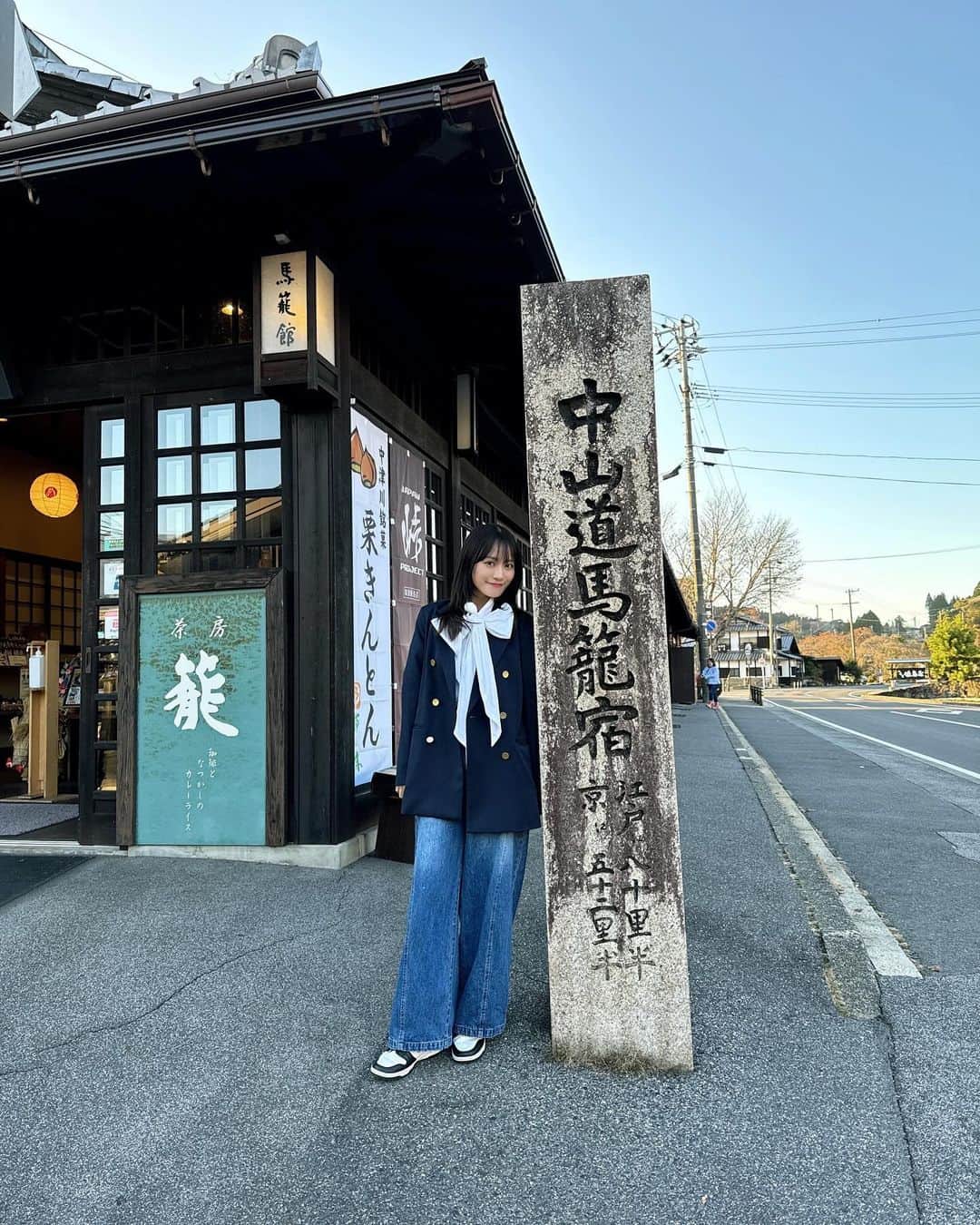 斉藤真木子のインスタグラム：「明日11月24日あさ9:50から放送の 東海テレビ「スイッチ！」是非ご覧ください🍁☁️」