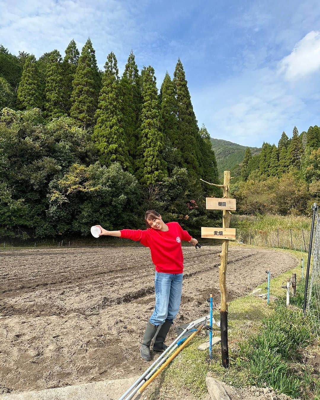 迫田さおりのインスタグラム