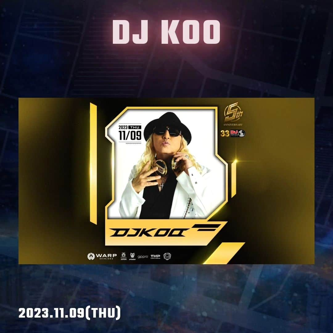 DJ KOOのインスタグラム