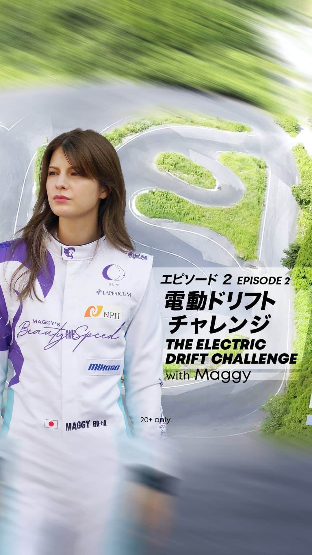 マギーのインスタグラム
