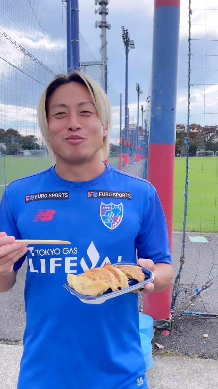 FC東京オフィシャルグッズのインスタグラム