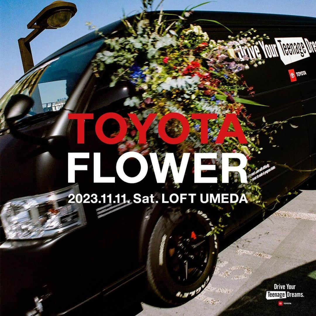 TOYOTAのインスタグラム：「昨年、渋谷・福岡・名古屋で開催され、先月は札幌でも開催し大盛況に終わったフラワーイベント｢TOYOTA FLOWER｣。 ｢日本でも人々が日常的に花束を｣というテーマのもと、数々のアーティストとのコラボレーションや百貨店でのディスプレイなどを施すedenworksのフラワーアーティスト篠崎恵美氏と、世界的フォトグラファー小浪次郎氏がタッグを組んだイベント｢TOYOTA FLOWER｣が11月11日に大阪梅田ロフトで開催する事が決定しました！  来場された方が花束を通じて日常の小さな幸せや感謝の気持ちを共有し、日常に花束を贈る楽しさや温かさを感じてくれたら嬉しいです。  この機会に素敵な花束と特別な思い出を手に入れに、ぜひ会場へ足を運んでみてください。 皆様とお会い出来る事を楽しみにしています！  "TOYOTA FLOWER" was held in Shibuya, Fukuoka, Nagoya and Sapporo last year and was a great success. Under the theme of "Japanese people can have daily bouquets, too", the event "TOYOTA FLOWER" will be held at Osaka Umeda Loft on Nov. 11, 2023.  We hope that you will share small everyday happiness and feelings of gratitude through the bouquets of flowers , and feel the joy and warmth of giving flowers in their daily lives.  Please take this opportunity to visit the venue to get a beautiful bouquet and special memories. We look forward to meeting you all TOYOTA FLOWER！  #TOYOTA #トヨタ #DYTD #DriveYourTeenageDreams #edenworks #megumishinozaki #jirokonami」