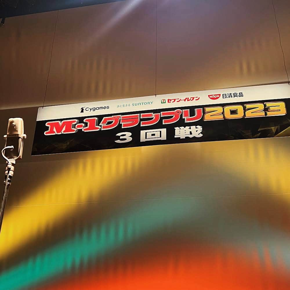 テレビ朝日「M-1グランプリ」さんのインスタグラム写真 - (テレビ朝日「M-1グランプリ」Instagram)「🎙️🎙️🎙️🎙️🎙️🎙️🎙️ ╭━━━━━━━━━━━╮ 　📢準々決勝進出者決定👏 ╰━━━━ｖ━━━━━━╯ 11/6(月)～8(水)に東京で開催された M1グランプリ 3回戦から 準々決勝へと進むのは86組です‼️  #キンボシ #シシガシラ #ダンビラムーチョ #ダイヤモンド #くらげ #春組織 #THISISパン #スーパーニュウニュウ #ナイチンゲールダンス #素敵じゃないか #オフローズ #ヨネダ2000 #9番街レトロ #ななまがり #モグライダー #ひつじねいり #カナメストーン #きしたかの #きっと君はくるさ #じぐざぐ #トンツカタン #エルフ #十九人 #オッパショ石 #ヤーレンズ #マユリカ #TCクラクション #ゆにばーす #ナユタ  #m1」11月9日 18時00分 - m_1grand_prix