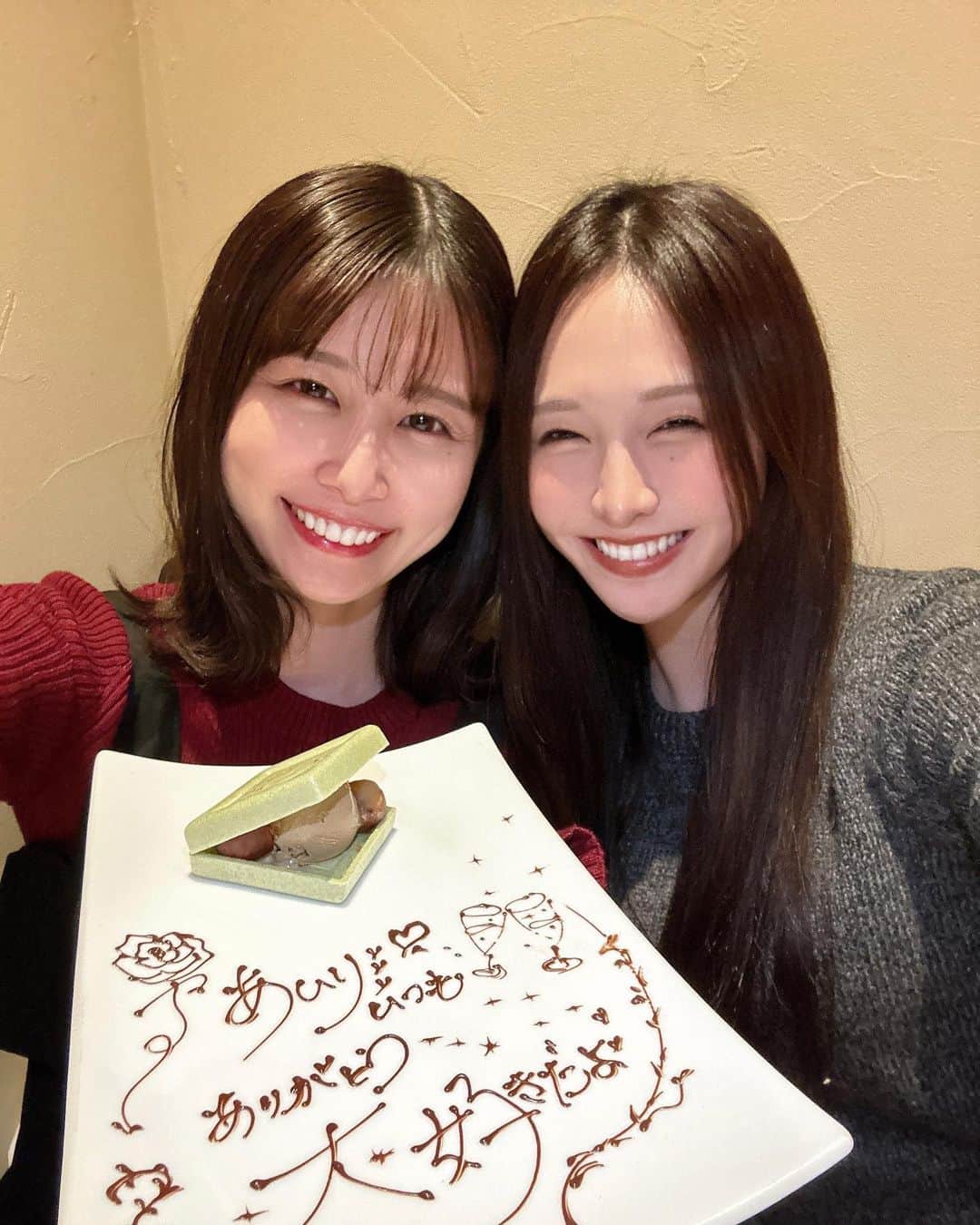 まゆのインスタグラム：「美味しいものたのしい場所 だいすきな人とはたくさん共有したいです🌼  大切にしてくれてありがとう🕊️  これからもしょーもないことでも 笑い合えるお友だちでいようね🌱🌱🌱」