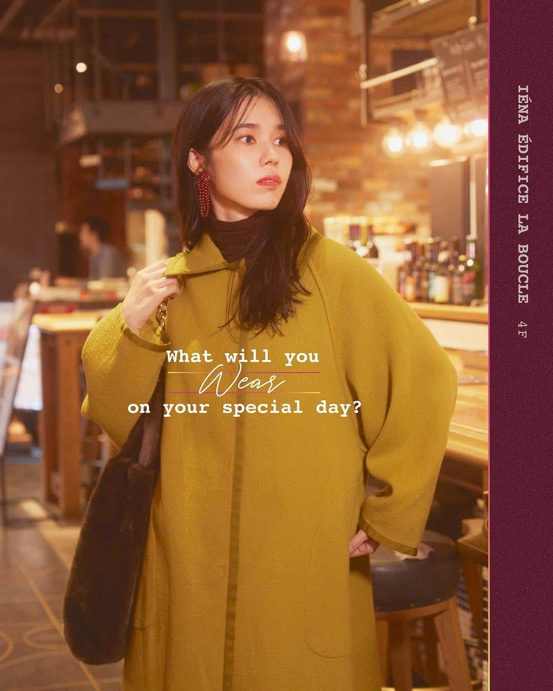 NEWoMan_officialのインスタグラム：「🧥 ― What will you WEAR on your special day ? ― 街はもうすぐ、ホリデームード。 ふだんより少しお洒落して ちょっと贅沢なランチやディナーを、 ここニュウマン新宿で。   OOTD >>> IÉNA ÉDIFICE LA BOUCLE　4F #OUTER　¥80,300 #KNIT　¥19,800 #SKIRT　¥39,600 #BOOTS〈#ISABELMARANTETOILE〉¥123,200 #BAG〈#APOINTETC〉¥29,700 all tax incl.   冬のおでかけにLA BOUCLEが提案するのは、 思いきりファッションを楽しむカラー×カラーコーデ。 グリーンがかったイエローのアウターに あえてパープルのレーススカートを合わせた上級な色合わせがポイントです。 特別な日のディナースタイルは、 写真映えもする装いで気分を高めてみませんか。   ＼ 🧣 FASHION × RESTAURANT 🍽 ／ 今日のコーディネートで訪れた SALON BUTCHER&BEERのメニューは 明日の投稿にてご紹介。お楽しみに！   #NEWoMan #ニュウマン #NEWoMan新宿 #NEWoMan_SHINJUKU #2023AW #IENALABOUCLE #イエナラブークル #LABOUCLE #ラブークル #クリスマスコーデ #クリスマスディナー #happyholiday #カラーアウター #coat #大人カジュアル #カジュアルコーデ #冬コーデ #冬服 #きれいめカジュアル #instafashion #新宿 #ニュウマン新宿」