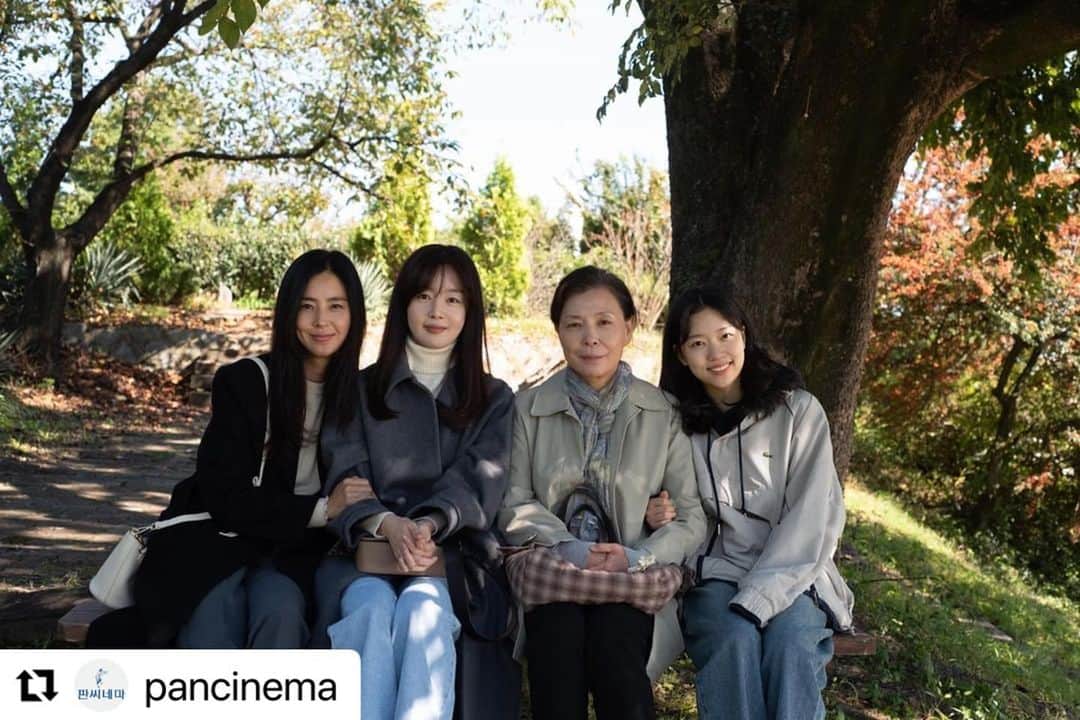 のインスタグラム：「영화 <교토에서 온 편지> 12월6일 대개봉✨💛」