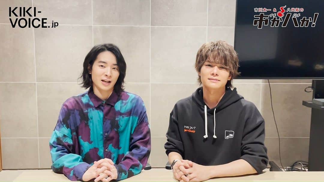VOICE Newtypeのインスタグラム