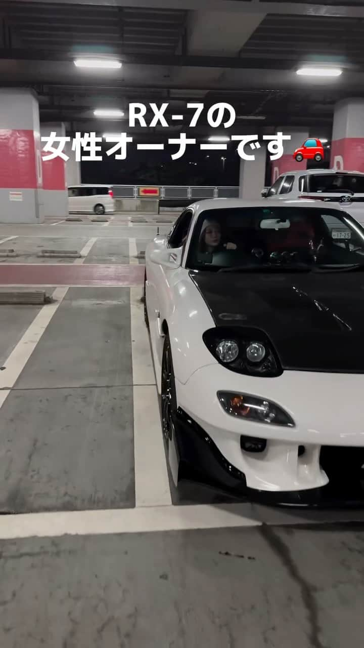 ARISAのインスタグラム：「最後の顔ちょっとうざい😂笑  #fd#fd3s#rx7#mazda#車好き#mt女子#車好きな人と繋がりたい#マニュアル車#日本車」