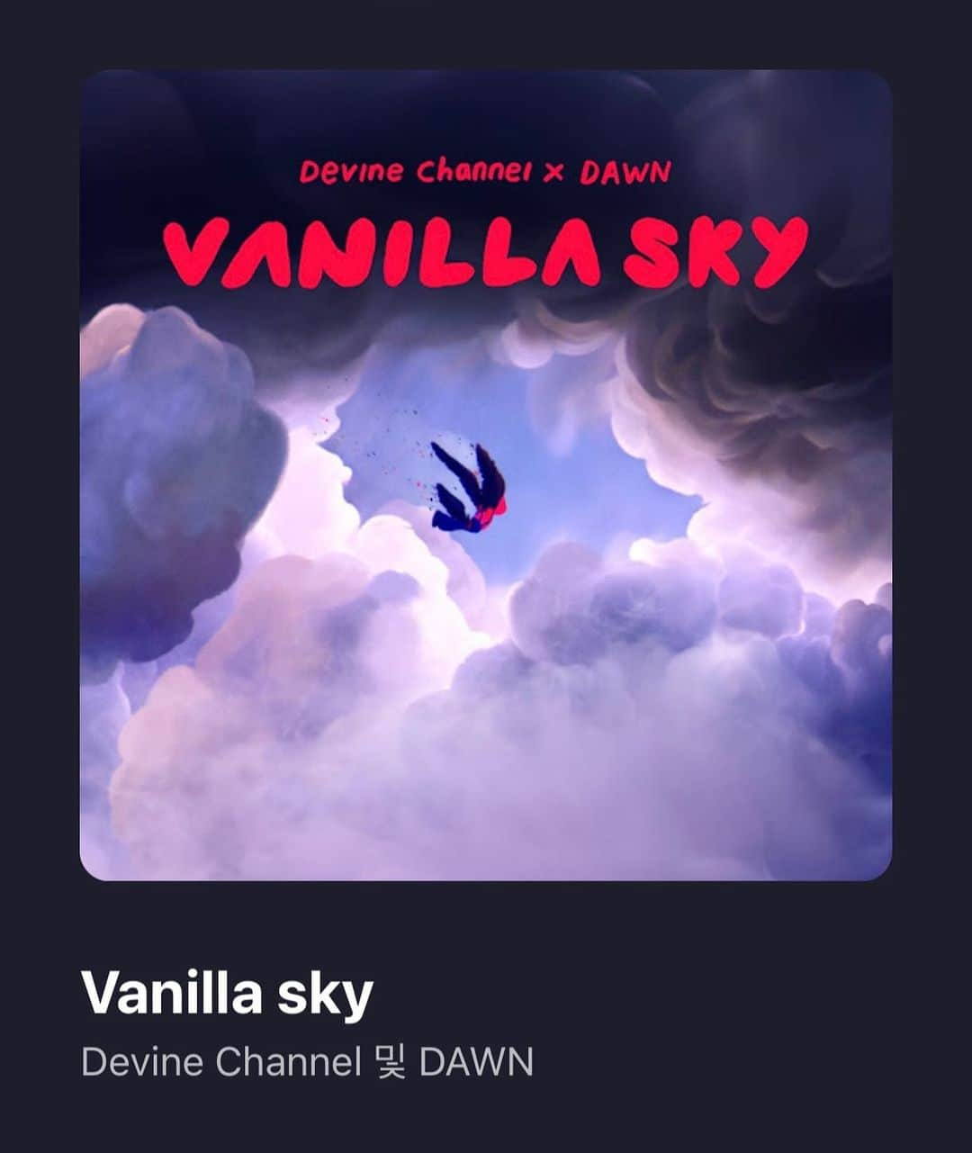 キム・ウンジョンのインスタグラム：「Vanilla sky- devine channel x 던🪽 방금 나온 디바인채널과 던이의 프로젝트 앨범 Vanilla sky작사에 참여했습니다.  #yorkie #devinechannel #던(dawn)」