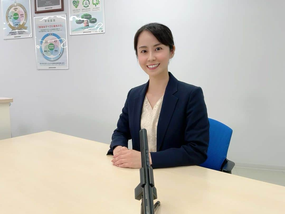 加藤美和さんのインスタグラム写真 - (加藤美和Instagram)「. Was the Bilingual MC and interpreter for the Bridgestone's "2023 Equipment Maintenance Skills Competition" closing and awards ceremony! Congratulations, to the winners of this year’s competition and the winning plants!  . . ブリヂストン様の 『2023年設備保全技能競技会』 閉会式・表彰式の バイリンガル司会＆通訳を 務めさせていただきました🎤 入賞された選手の皆様、また入賞工場様、 おめでとうございます🎊 お名前をお呼びした時に皆様の笑顔や ガッツポーズが印象的でした！ 参加選手の皆様、お疲れ様でした！ 今回の競技会を通じて早速、士気が 一層高まっていらっしゃるかもしれませんね！  関係者の皆様、大変お世話になり、 ありがとうございました🍀 とても楽しかったです✨ . @miwakato_ ←他の投稿はコチラ . #bridgestone 様 #mc #interpreter #ブリヂストン 様 #司会 #通訳」11月9日 18時43分 - miwakato_