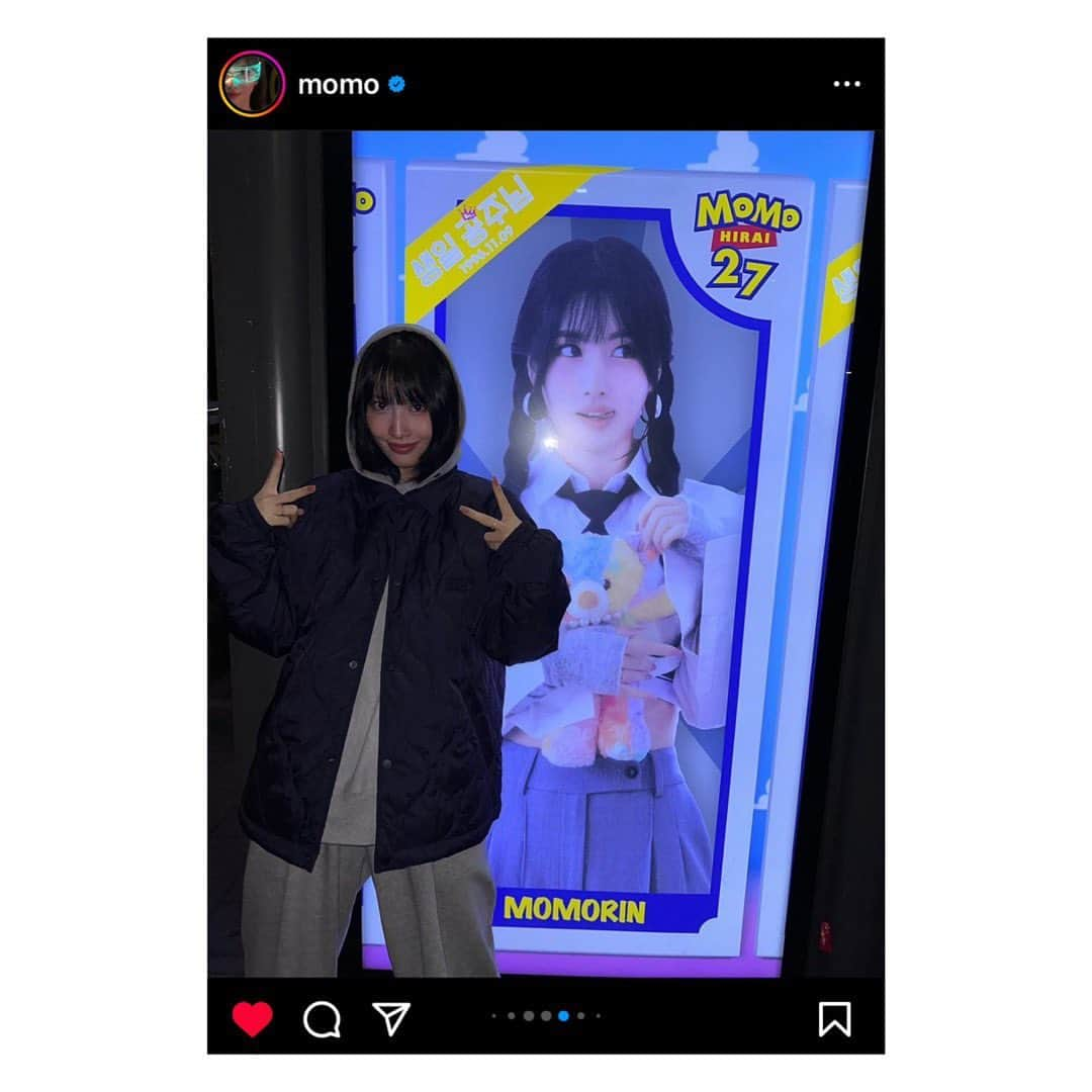 小河結香さんのインスタグラム写真 - (小河結香Instagram)「Happy MOMO Day 🫶💖  マーキュリーさんの動画大好きで よくメイクしながらとか見てるんだけど モモりんのBDって事でセンイルイベントを 全国で開催してくれるらしく 名古屋のに行ってきました✨  丁度お仕事お休みだったから 推し事に費やすつもりだったので 朝から久々の大須へ☀️ 韓流ショップって行った事なくて すぐ無くなっちゃうって話だったから オープンと同時に行くつもりだったのに 迷子になって少し遅れて無事到着💨 可愛く飾ってあって韓国人男性の店員さんに 恐る恐る「これどうやったら貰えますか？」 って聞いたよね😂めちゃ緊張した💦  大事に持って帰って推し撮り📷 今回トイストーリーのパロとの事で 天使のおもちゃ箱漁ったよね✋笑 あと親子で気に入って最近買ってる ハート型のマシュマロも添えて😘 あとで責任持って美味しく頂きました👍  モモりんが1番好きなんだけど(ミサモ最強) どっちかって言うとモモりん推してる まさし推しみたいなとこあるからな🤔 清々しい程全力でオタ活してる姿は 見ててホントに飽きないし楽しい❣️ 美女は世界を癒すけど やっぱオタクは世界を救うからな🌍  これからも動画楽しみにしてます🥰 そして最後になっちゃったけど まさしの推しのモモりん お誕生日おめでとうございます🎉  #happymomoday #マーキュリー主催 #センイルイベント #トイストーリーパロ #ソウルコスメhana名古屋店 #平井もも誕生祭2023 #推し撮り #推し映え #推し活 #オタ活 #推し事 #ゆんのヲタ活記録」11月9日 18時55分 - yun2world