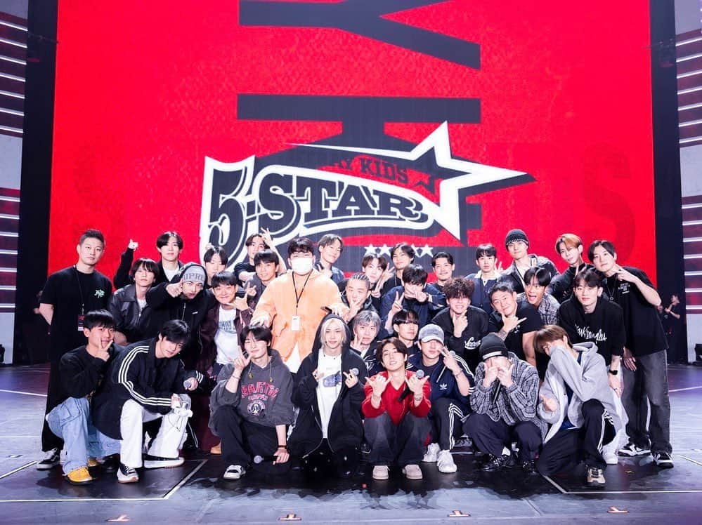 木下流声のインスタグラム：「⭐︎⭐︎⭐︎⭐︎⭐︎  “STRAY KIDS 5-STAR DOME TOUR 2023”  ⭐︎Artist⭐︎ @realstraykids   ⭐︎Performance Director⭐︎ @simkyujin  @yeonagi  @rimmokang   ⭐︎KR DANCERS⭐︎ 도득록 @crazyboy1029 김기현 @kim_kihyeon 정호성 @dlsn8601 김가람 @kimgaram2da 김정균 @_kyun22 박지웅 @pewoong_ 은한기 @ggi___9 정경원 @j.kyeongwon__ 구본승 @koorazii 원종휘 @jonghwi_won 정욱진 @130_nij.ku 이휘건 @_hwi_gun  ⭐︎JP DANCERS(Team MARU)⭐︎  박창호 @maru_changho Shimanaka Shun @sumanakasun Udagawa Kouhei @ko_hei121 Goto Mizuki @mizukkiz Tajima Yuki @yuki_tajima_38 Inomata Masahide @masa_b04 Nakamura Kyota @ki_you_ta Arai Koutarou @koutarou_131021 Kinoshita Ryusei @ryusei_kinoshita Isono Mahiro @myhero_0514 Yamanoi Ayumu @_a_y_u_m_u Kato Taichi @taich___i   #StrayKids #5stardometour2023 #unveil13 #stay #스트레이키즈 #스키즈 #_STAR #5_STAR_DOMETOUR #5_STAR_DOMETOUR_Seoul_Special_UNVEIL13 #YouMakeStrayKidsStay #dancer #teammaru #スキズ」