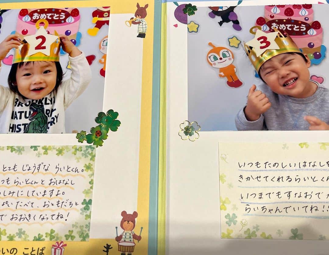 大石ほのかのインスタグラム：「2歳→3歳  成長🥺🧡  変わらずお喋りが大好き 優しい話し方が可愛くてすき。 今まで𓏸𓏸でしょ？だったのに𓏸𓏸だろ？ て言うようになった笑 YouTubeとかNEWSをみて言葉覚えてる ままよりきっと物知り笑笑  とっても優しくて気が利く子  好きな物はらいとのもの！じゃなくて皆と共有したい子  お絵描き、粘土、おままごと、恐竜、昆虫、YouTube鑑賞、絵本、砂遊び、水遊び、お歌、踊ること、トランポリンが大好き  最近は何でもバトル！が好き  好きな色はオレンジ！去年は黄色だったね💛  何でもちゃんと理解してから行動したり言葉にしたりする子  そんな私の小さな天使🧡🤭」