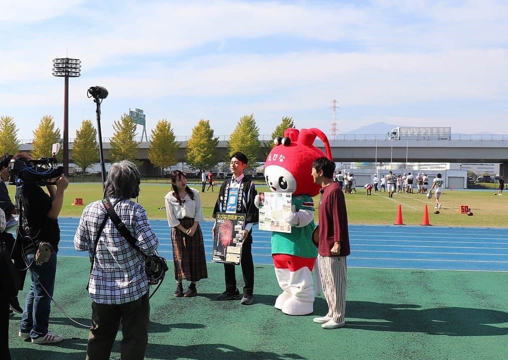 海老名市さんのインスタグラム写真 - (海老名市Instagram)「11月11日（土）21時から、tvkの番組「あっぱれ！KANAGAWA大行進」で海老名市が紹介されます✨  ぜひご覧ください！  #好きです海老名 #住みたい住み続けたいまち海老名 #海老名 #神奈川 #ebina #あっぱれ #あっぱれKANAGAWA大行進 #テレビ #tvk」11月9日 10時40分 - ebina_official