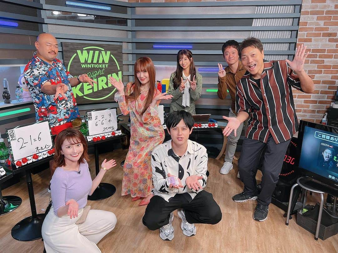 大貫彩香のインスタグラム：「AbemaTV ミッドナイト競輪 ありがとうございました✨  クロちゃんとeスポーツ大会ぶりに久しぶりにお会いできました🌸ゼスチャーゲームありがとうございました🍀  最後が悲しいたけでしたが！たくさん当てれて、楽しかったです☺️✨コツコツ当ててもあのくらい貯まるのか💡 次回こそランキング入り目指します🔥  楽しい夜でした〜⭐️  @official_winticket_abema」