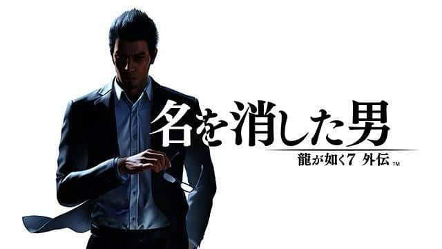 川﨑健太さんのインスタグラム写真 - (川﨑健太Instagram)「小中学生の時にめちゃくちゃやってたあのゲームの世界に入れる日が来るとは思いませんでした😭  『龍が如く7外伝　名を消した男』 本日発売‼️  #龍が如く7外伝 #みっけたらボコしてね🤭」11月9日 10時46分 - kenta_kawasaki