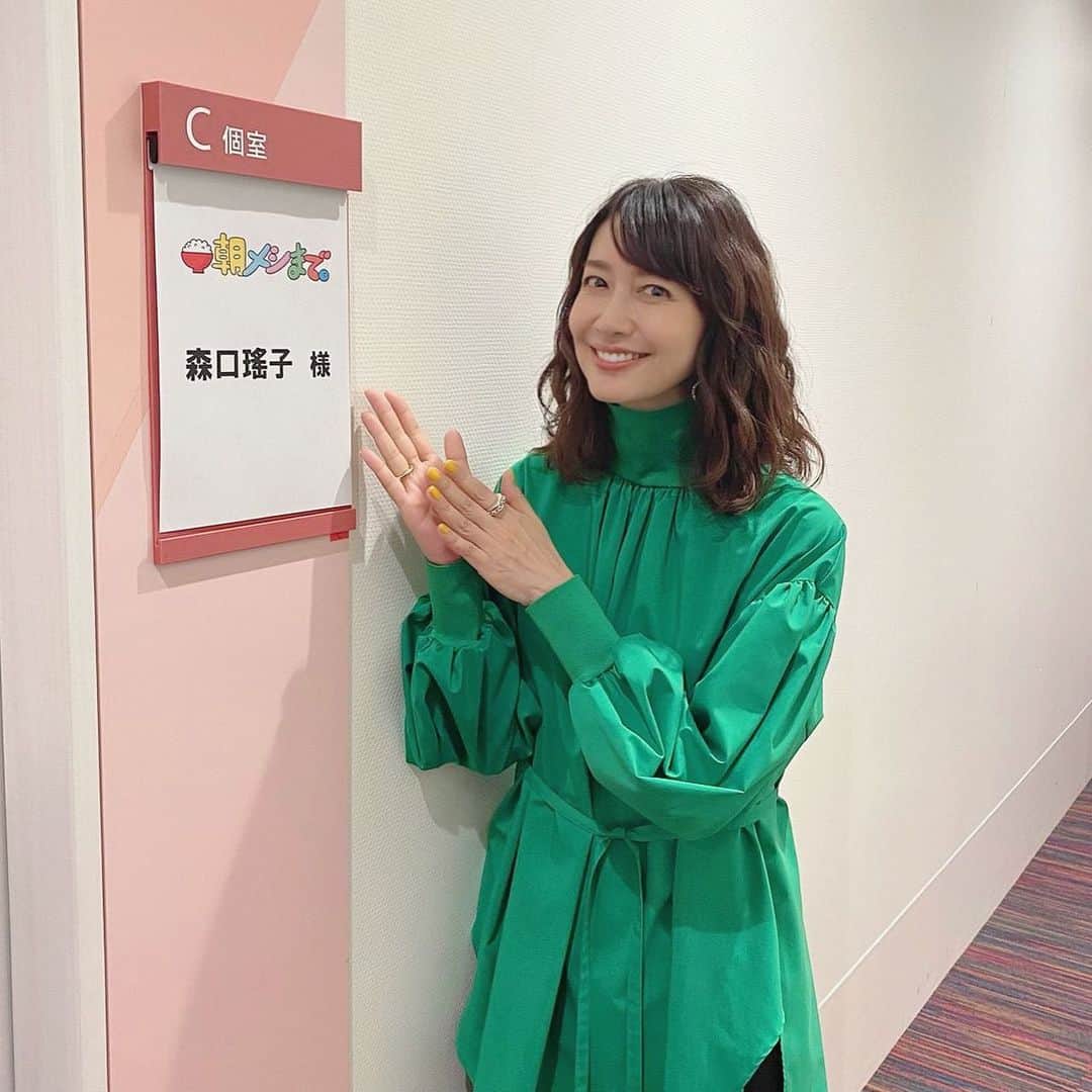 森口瑤子のインスタグラム：「. . わわわわわ💦 昨日の  朝メシまで。 ご覧になってくださった方 ありがとうございました〜。 あたくし、告知しそびれておりました😭 とても楽しい番組で、個人的にもよく拝見しているので、観ていただきたかった(泣) 是非TVerの見逃し配信でご覧いただけましたら嬉しいです。 . #朝メシまで  . ブラウス @lephil_official  アクセサリー @blanciris_official 靴 @manacraftshoes」