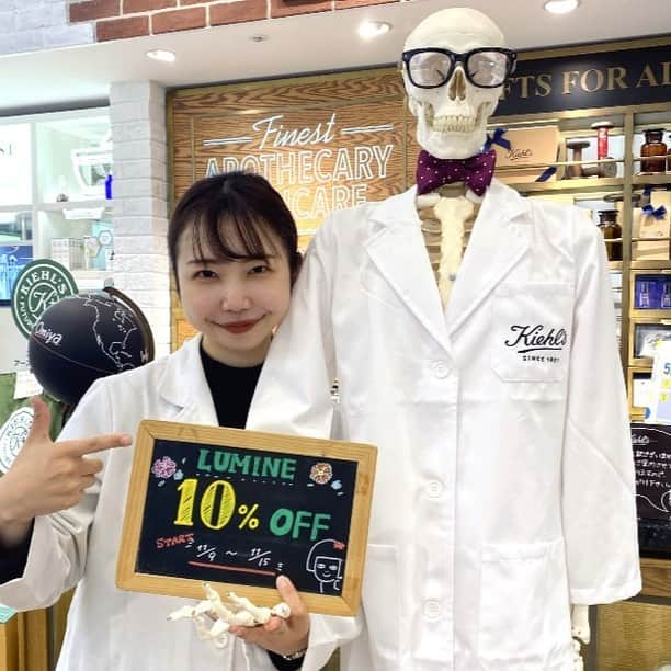 キールズ Kiehl's Japanのインスタグラム